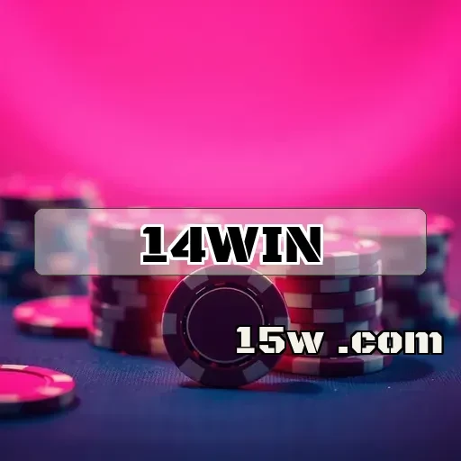 14win Site Confiável